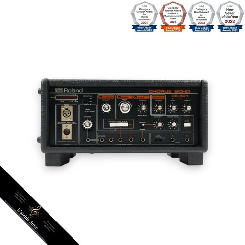 Roland 501 chorus echo - chorus,